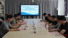 机电工程学院举办2025-2026学年“驰健学金”颁布